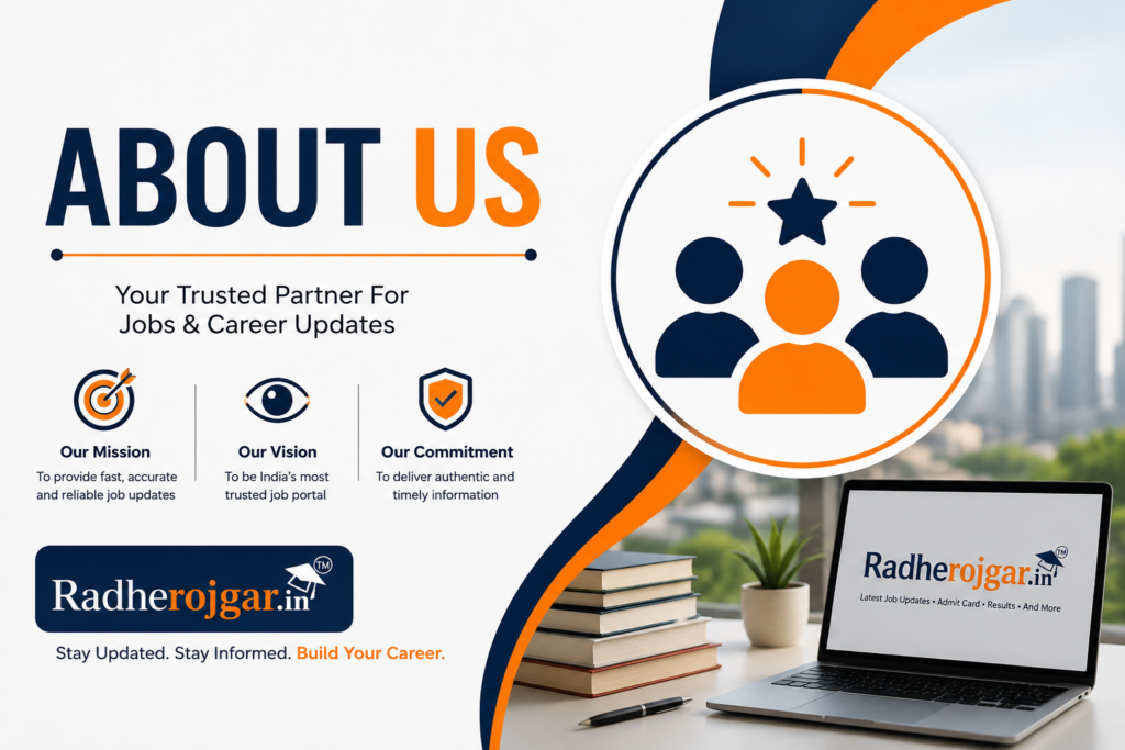 About Us