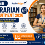 GSSSB Librarian Recruitment