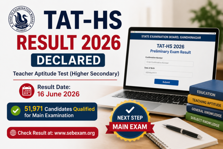 SEB TAT-HS Result
