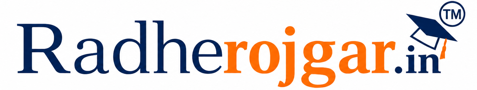 Radherojgar