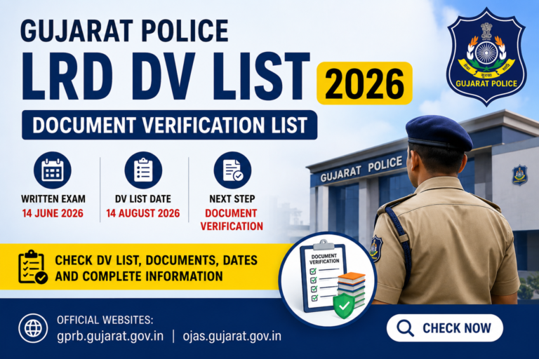 Gujarat Police Document Verification List 2026