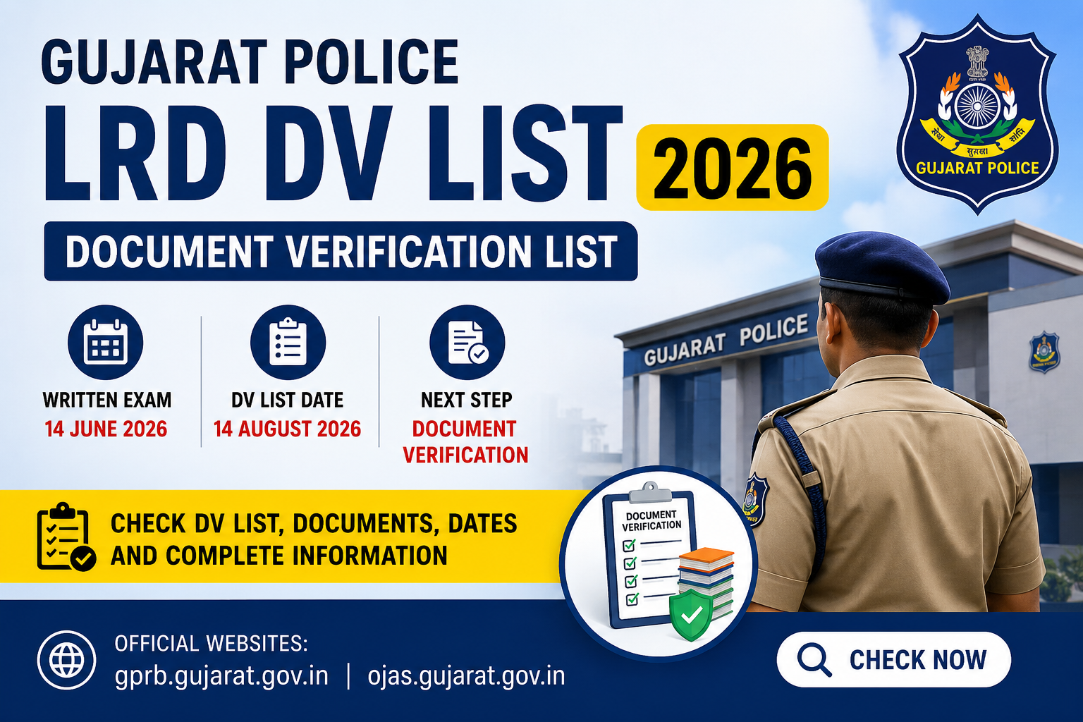 Gujarat Police Document Verification List 2026